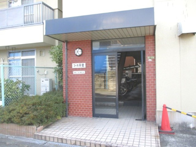 【エントランス】 | コーポ平見 | 毎日通るエントランスはこのようになっています