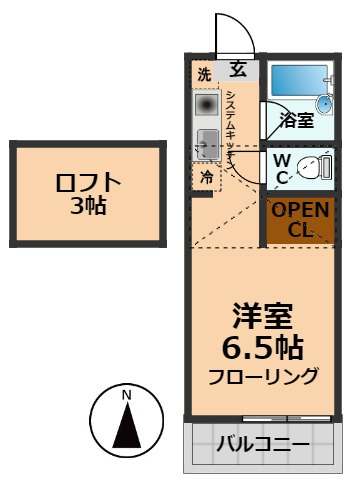 【間取り】 | アクシスV