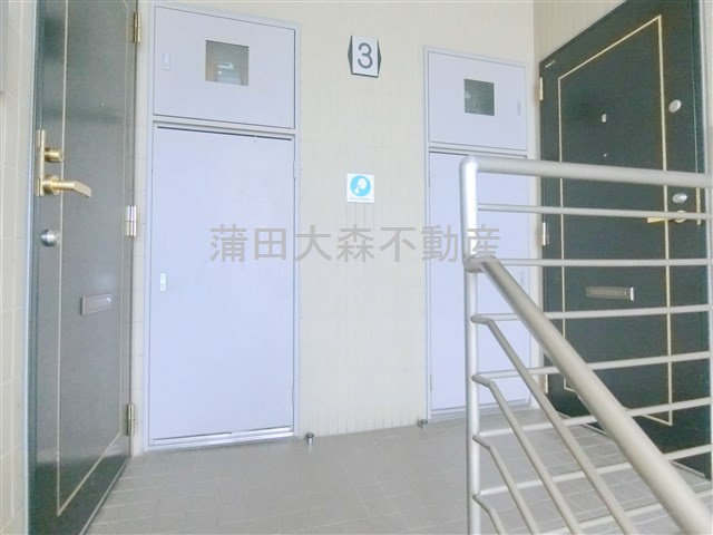 東建ニューハイツ池上のその他共用部分