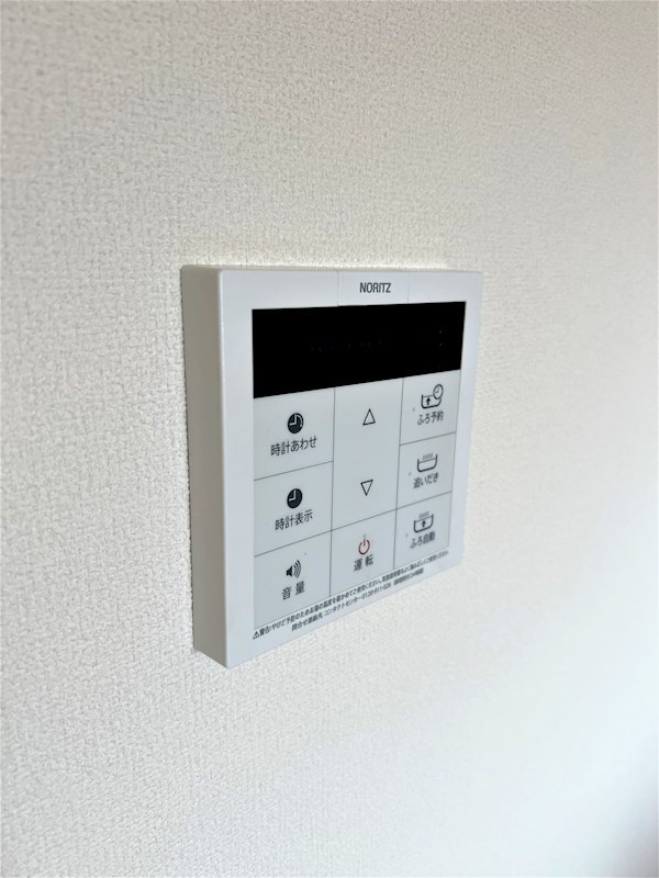 カーサ・セレーノの設備