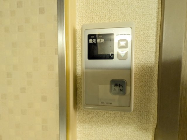 イヅミマンション｜名古屋市の賃貸ならMy賃貸の設備|イヅミマンション