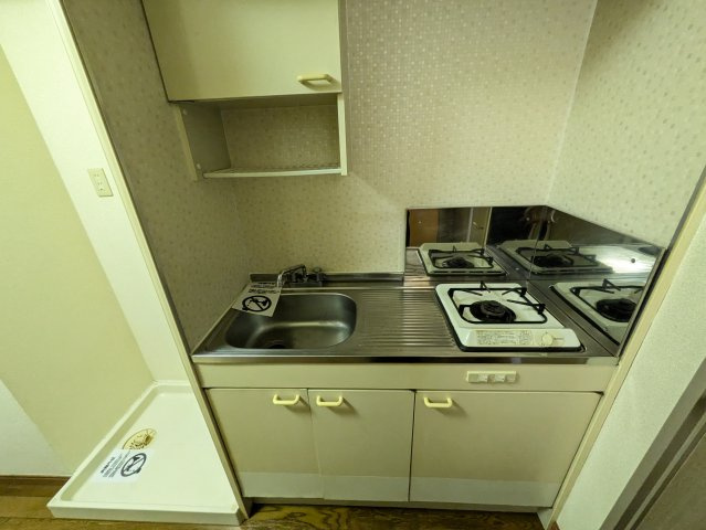 イヅミマンション｜名古屋市の賃貸ならMy賃貸のキッチン|イヅミマンション