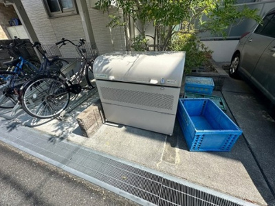 【その他共用部分】 | スカイコートウエスト | ゴミ置き場★