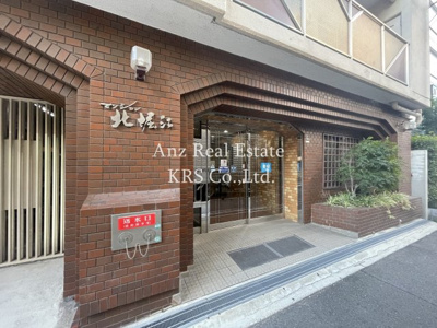 【エントランス】 | マンション北堀江