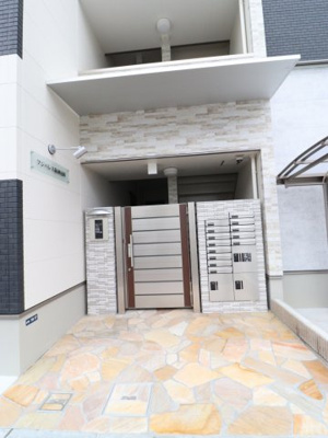 【エントランス】 | フジパレス阪神尼崎