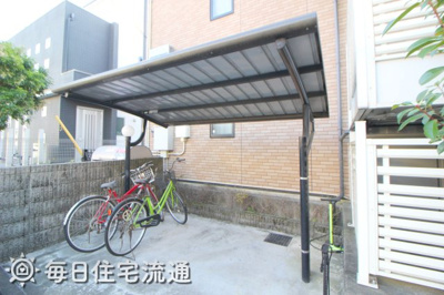 【その他共用部分】 | ヨシノヤ