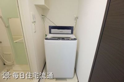 【設備】 | ヨシノヤ