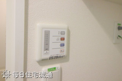 【設備】 | ヨシノヤ