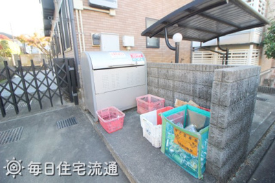 【その他共用部分】 | ヨシノヤ