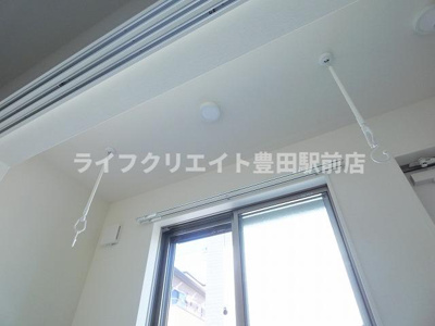 【設備】 | フェルメゾン日野台