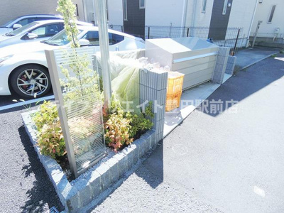 【その他】 | フェルメゾン日野台