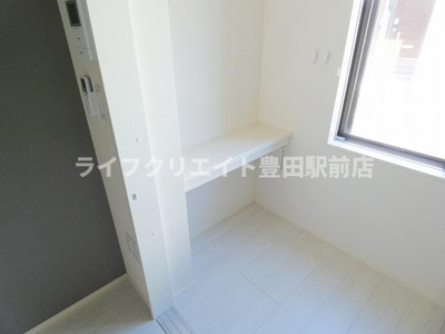 【その他】 | フェルメゾン日野台