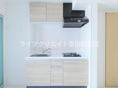 【キッチン】 | フェルメゾン日野台