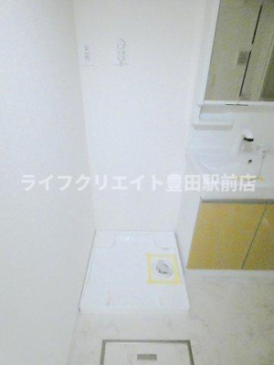 【設備】 | フェルメゾン日野台