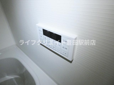 【浴室】 | フェルメゾン日野台