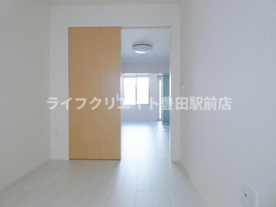 【居間・リビング】 | フェルメゾン日野台