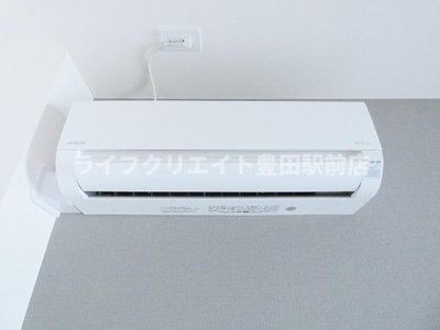 【設備】 | フェルメゾン日野台