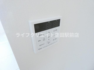 【その他】 | フェルメゾン日野台