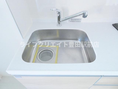 【その他】 | フェルメゾン日野台