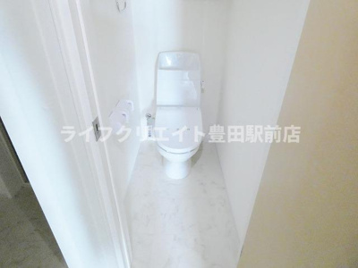 【トイレ】 | フェルメゾン日野台