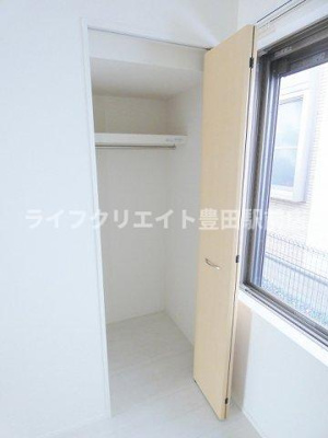 【収納】 | フェルメゾン日野台