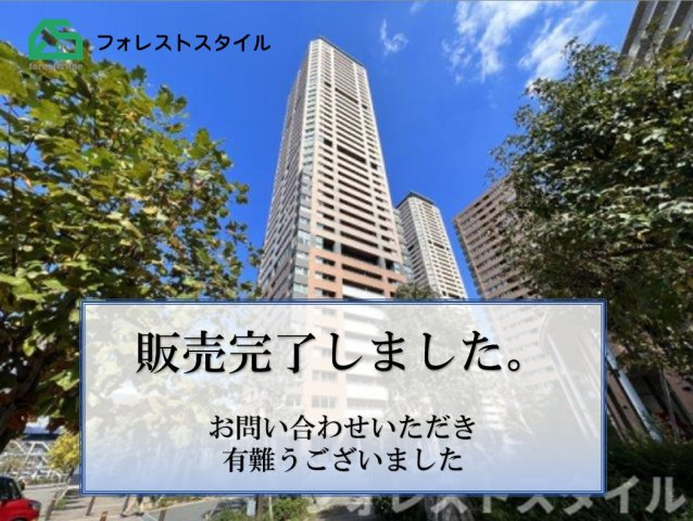 サンマークスだいにちジアスタワーレジデンス（A棟）の外観