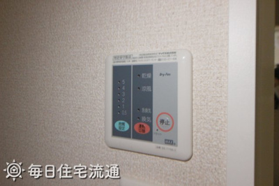 【設備】 | ドルチェ