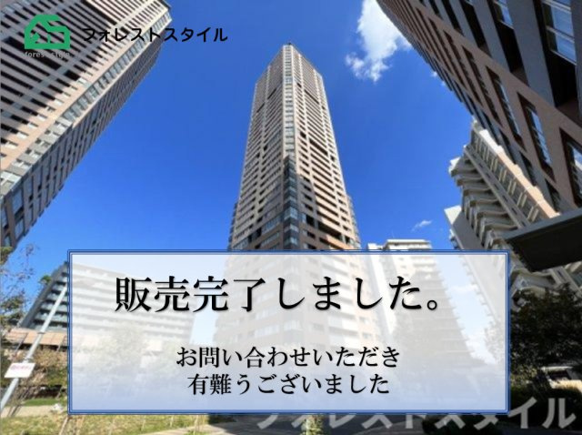 サンマークスだいにちルナタワーレジデンス（D棟）