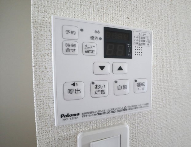 アジュール　Bの設備