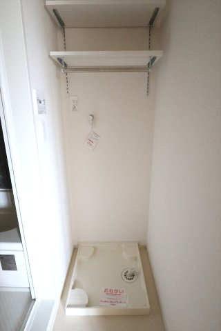 アジュール　Bの洗面所