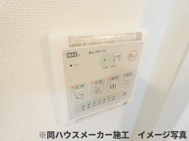 フェルメゾン日野台の設備|※同ハウスメーカー施工　イメージ