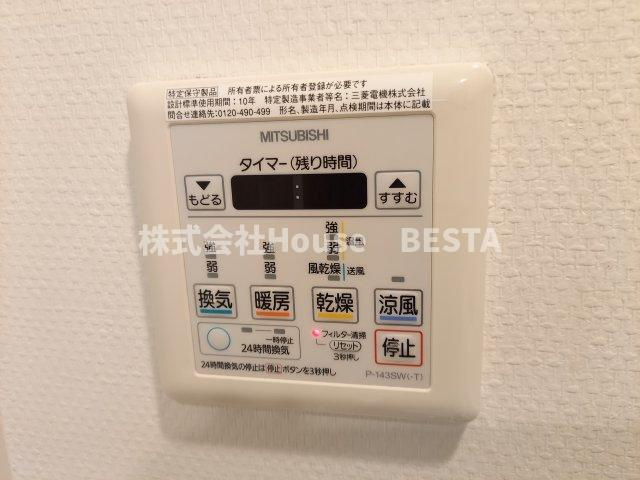 シャーメゾン神戸の設備