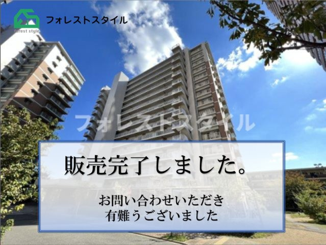 サンマークスだいにちブリーズコート（E棟）の外観