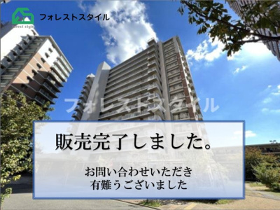 【外観】 | サンマークスだいにちブリーズコート（E棟）