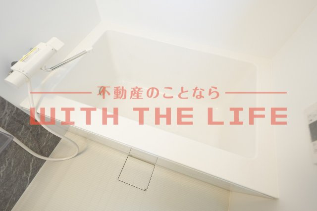 レジデンシャルウエストサイド【キャッシュバック対象物件】の浴室|お風呂です
