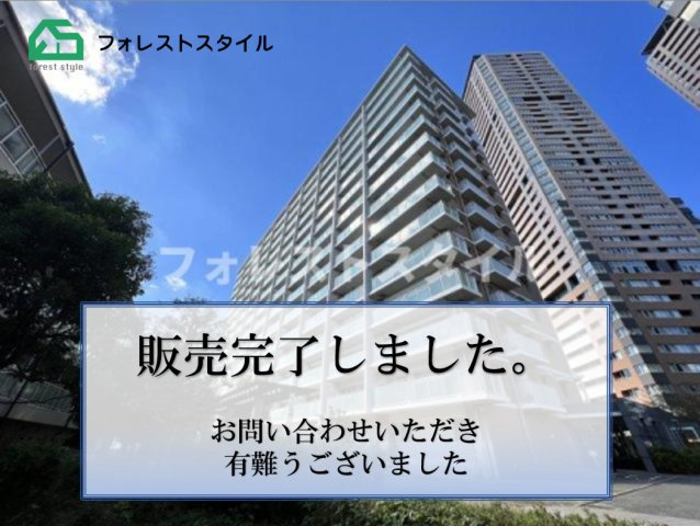サンマークスだいにちフォレストコート（C棟）
