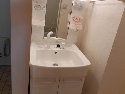 【洗面所】 | ネスト割塚