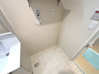 【設備】 | ベレオ南佐古