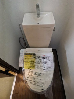 【トイレ】 | リリーハウス