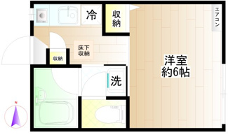 【間取り】 | リリーハウス