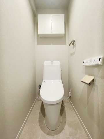 【トイレ】 | ファミール亀有弐番館 | 新耐震基準！住宅ローン控除利用可能！