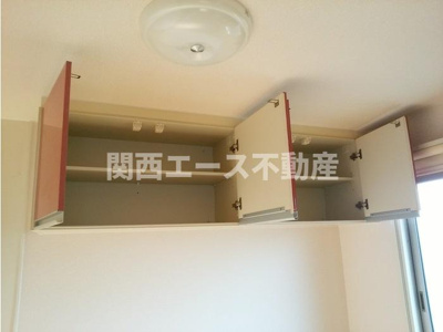 【設備】 | フローレンス宮町