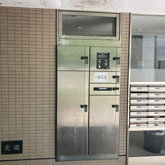 【設備】 | グランベージュ大手町