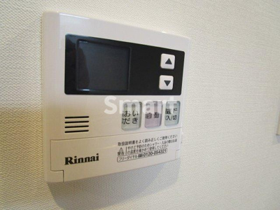 【設備】 | BUZZ中野野方