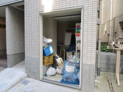 【その他】 | BUZZ中野野方