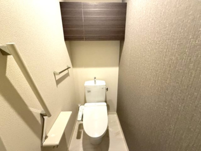 【トイレ】 | ベレオ北矢三