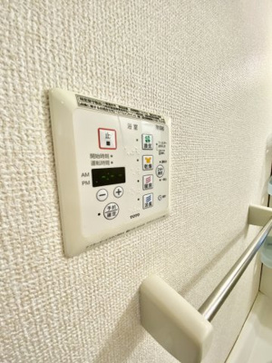 【設備】 | エミネンス・ジュン