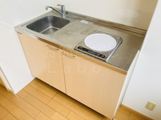 【キッチン】