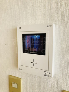 【セキュリティ】