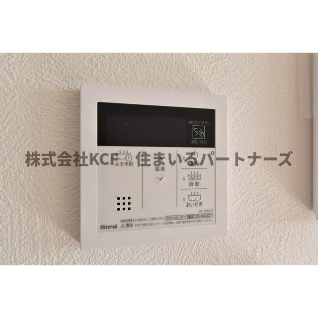 HOOKED HOUSE 一條の設備